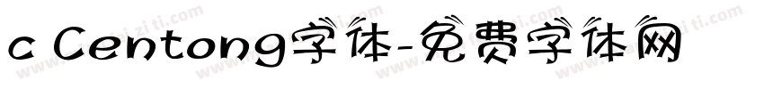 c Centong字体字体转换